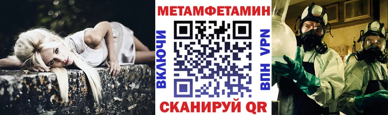 Купить закладки  Малая Вишера  Амфетамин VHQ 
