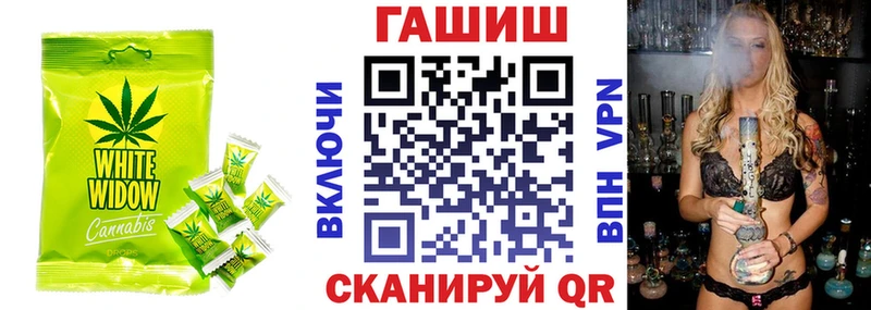 Печенье с ТГК марихуана  Купить закладки  Малая Вишера 