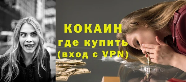 Альфа ПВП Заволжье