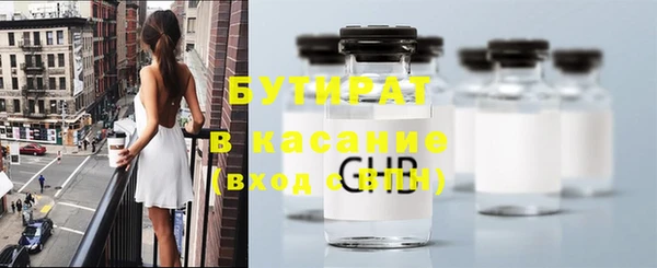 Альфа ПВП Заволжье
