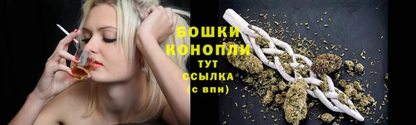 марки lsd Зеленодольск