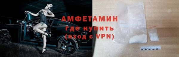 гидра Заводоуковск