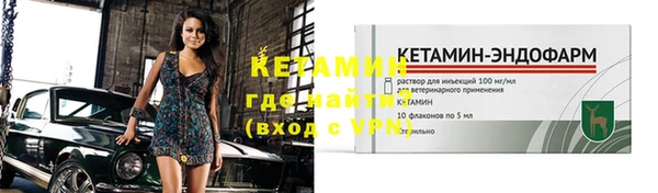 шишки Зерноград