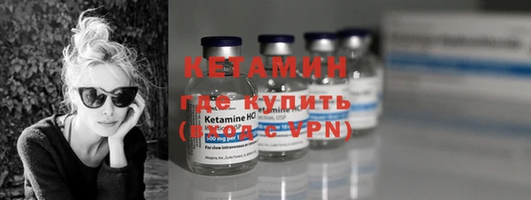 шишки Зерноград