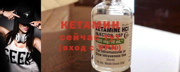марки lsd Зеленодольск