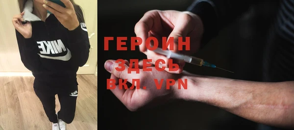 прущая мука Дмитриев