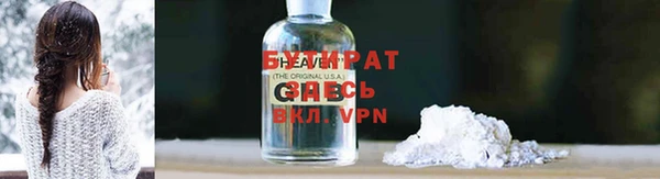 Альфа ПВП Заволжье
