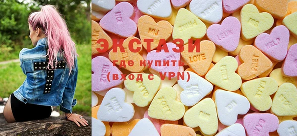 шишки Зерноград