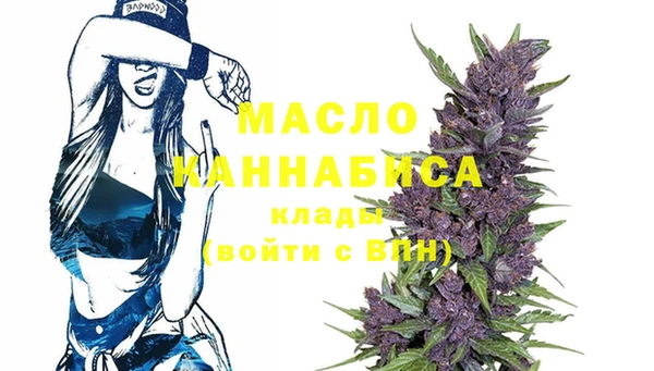 марки lsd Зеленодольск