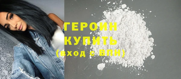apvp Елабуга