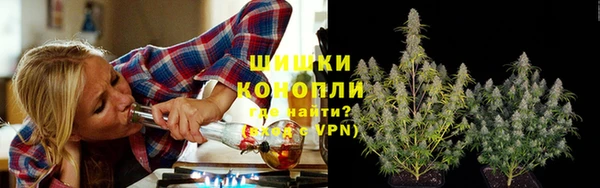 Альфа ПВП Заволжье