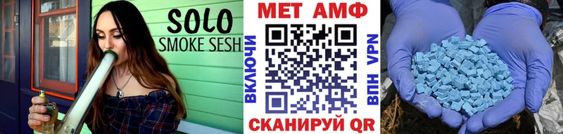 МЕТАМФЕТАМИН кристалл  Купить  Малая Вишера 