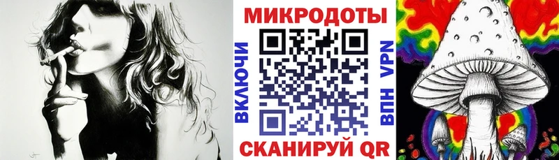 Псилоцибиновые грибы мухоморы  Купить  Малая Вишера 